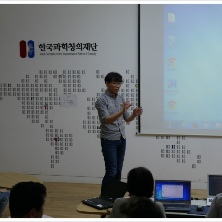 프로그래밍(자바/어플/빅데이터) 기초 전혀 없으신 분들 함께 이야기 해봐요