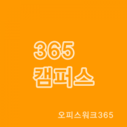 전문가와 함께 참여하는 Java 스터디 멤버 모집