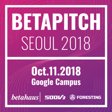 Beta Pitch Seoul 2018