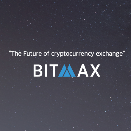 [블록체인] BitMax.io Meetup in Seoul (BMAX 에어드랍)