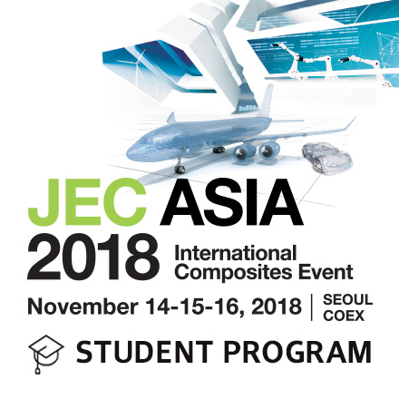 [무료초대] JEC ASIA Student Program 워크숍