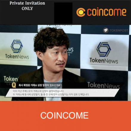 【나머지 선착5명】 블록체인 프로젝트 COINCOME 【VIP Presentation】