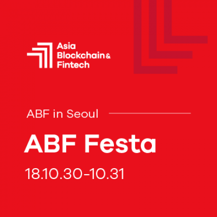 ABF Festa: 글로벌 거래소와 프로젝트를 위한 전시, 밋업, IR 공간