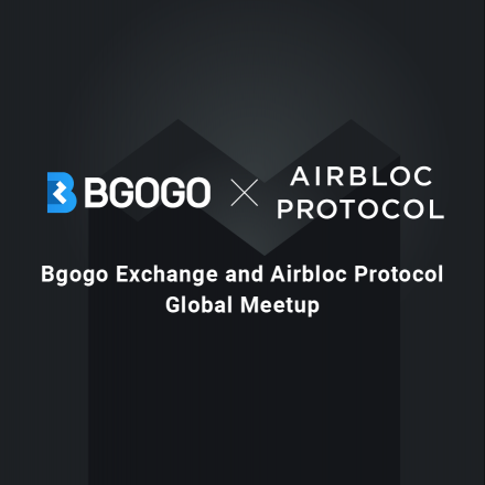 [블록체인] Bgogo X 에어블록 프로토콜 글로벌 밋업 in Seoul