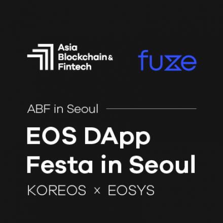 ABF in Seoul: EOS DApp Festa in Seoul