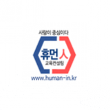 프로필 사진