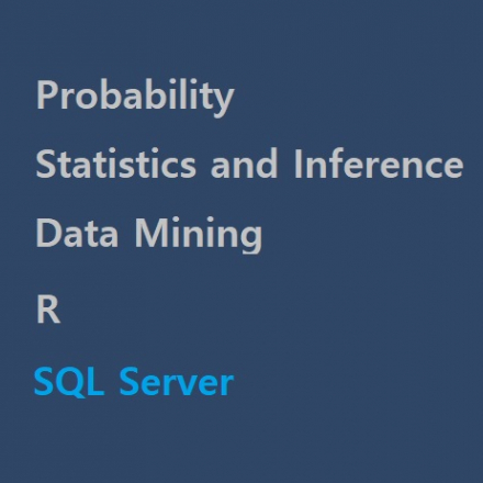 SQL Server Machine Learning 서비스(R 기반) 소개