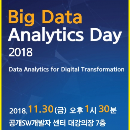 Big Data Analytics Day 2018