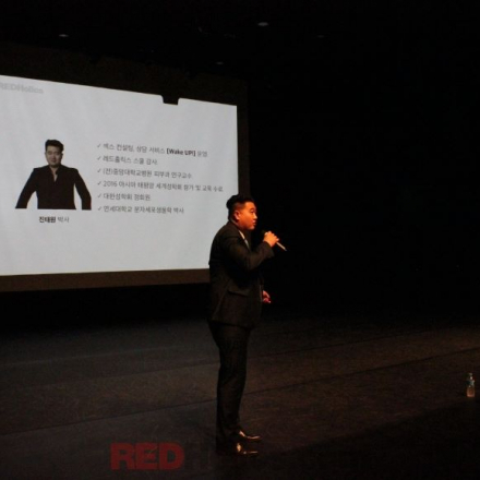 (11월28일/접수중) 성감마사지 실전 테크닉 | 레홀 스쿨