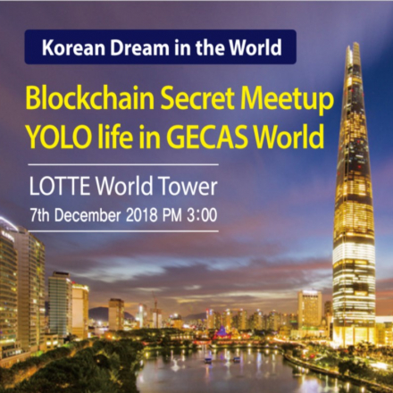 블록체인 시크릿 밋업 - YOLO life in GECAS World