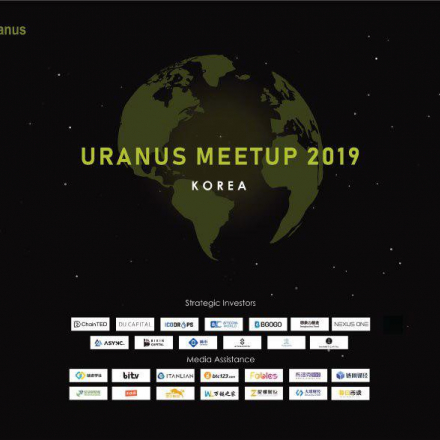 URANUS KOREA MEETUP