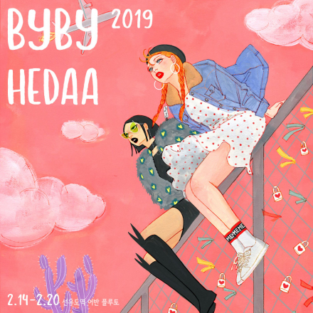 BYBY HEDAA 2019