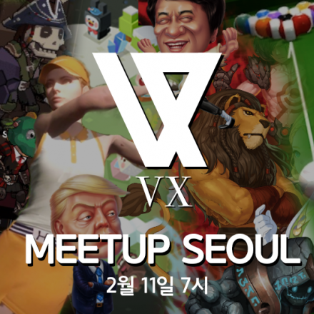 VX 1st Meetup in Korea
