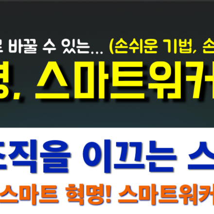 2019년 2월 14일 오후 4:55 / 김기진님이 개설한 모임