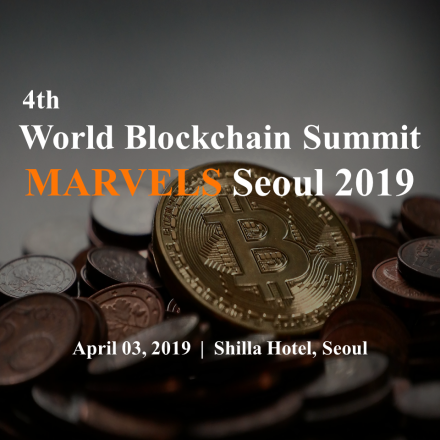 월드블록체인서밋 마블스 서울 2019 (World Blockchain Summit MARVELS)