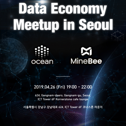 Data Economy Meetup in Seoul