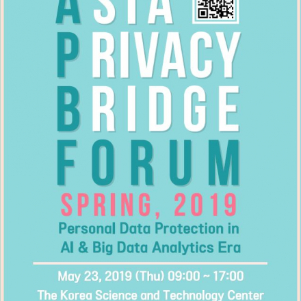 Asia Privacy Bridge Forum, Spring 2019