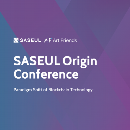 블록체인 개발자 컨퍼런스 [SASEUL Origin Conference]