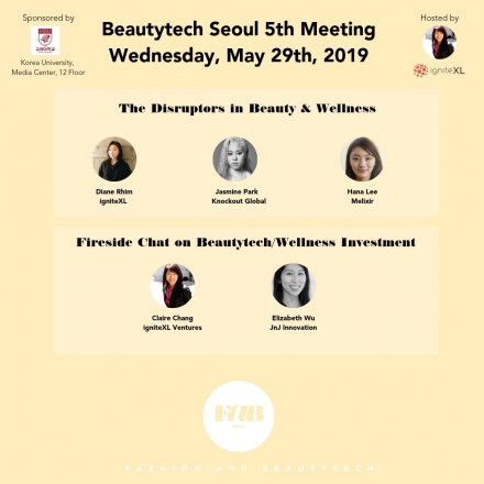 BeautyTech Seoul #5