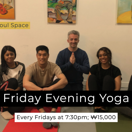 Yoga with Matt/매트가있는 요가