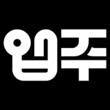 프로필 사진