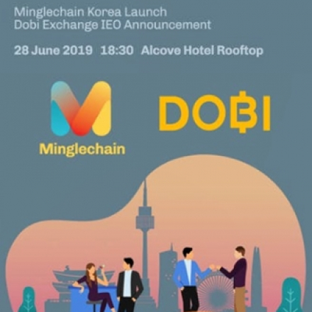 [MingleChain 한국 런칭 기념] VIP 네트워킹 루프탑 파티
