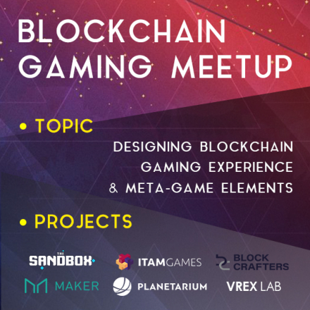 블록체인 게이밍 밋업 @ 해시드 라운지
