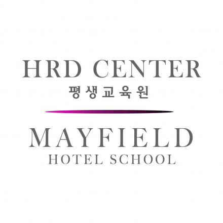 [베트남요리] 호텔에서 배우는 조리교육