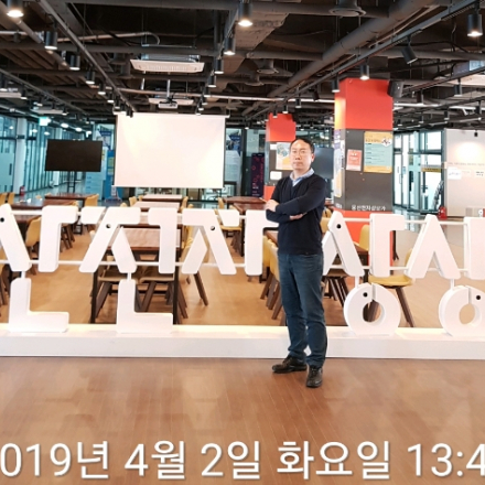 국민사장만들기 원데이특강