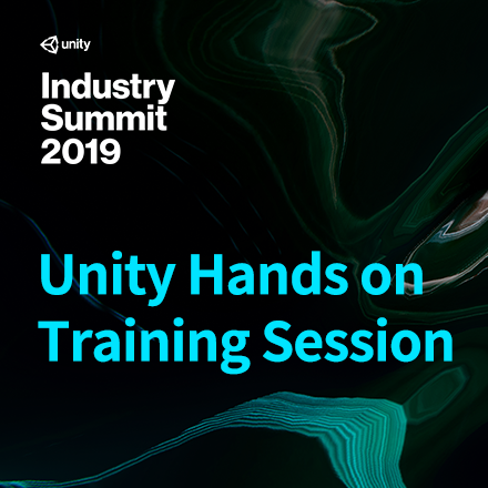 BIM/CAD 모델 Optimizing into Unity - 실습 기반의 핸즈온 트레이닝