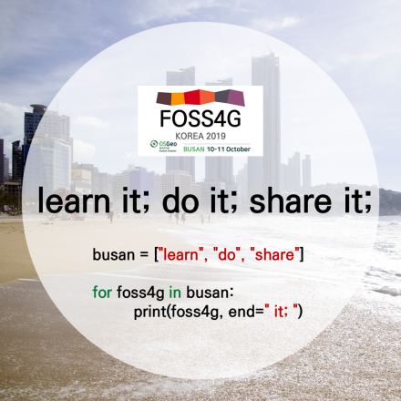 FOSS4G Korea 2019 컨퍼런스