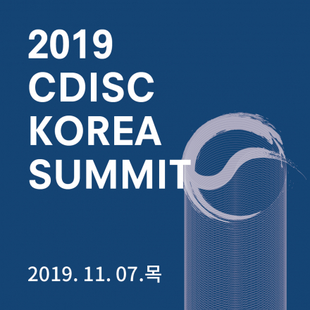 2019 CDISC Korea Summit