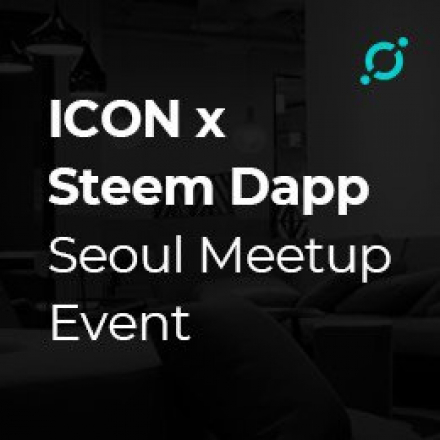 ICON x STEEM DApp SEOUL MEETUP EVENT
