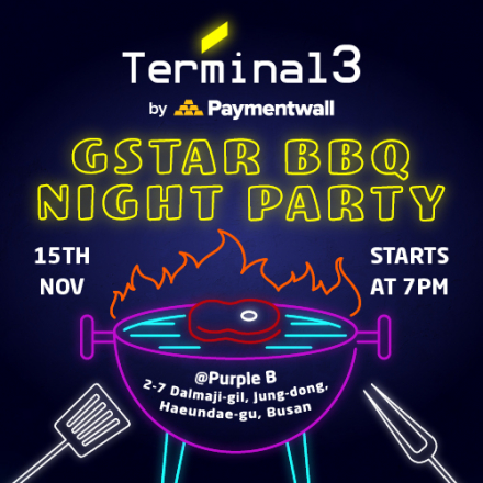 GSTAR BBQ NIGHT PARTY | 지스타 BBQ 네트워킹 파티