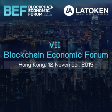 VII Blockchain Economic Forum Hong Kong