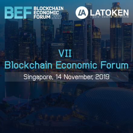 VII Blockchain Economic Forum Singapore