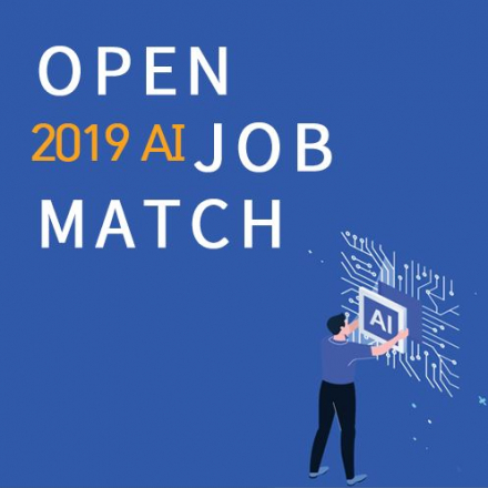 [과기부][AI이노베이션스퀘어] AI Open Job Match 2019