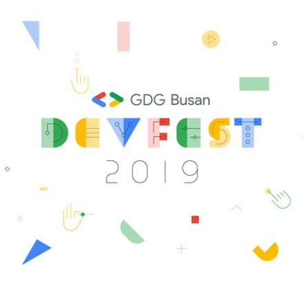 GDG Devfest Busan 2019