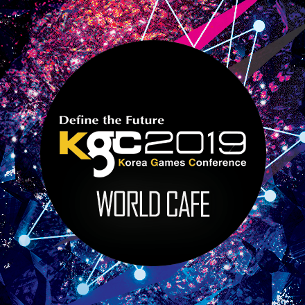 KGC2019 WORLD CAFE IN PANGYO