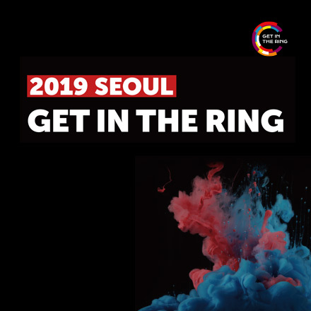 2019 겟인더링 서울 경진대회 결선 대회