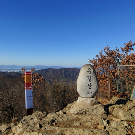 남양주 - 수도권에서 즐기는 남양주의 명산 자락! 운길산 + 예봉산 (1박2일) 트레킹!