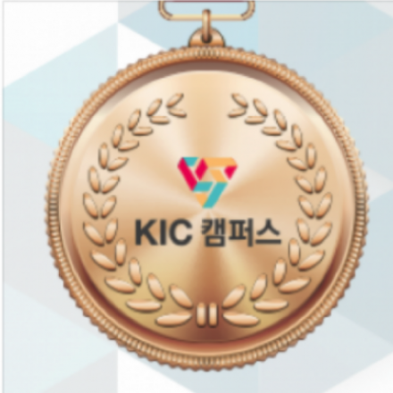 파이썬과정, 텐서플로우과정 무료 주말 재직자 교육 모집합니다.