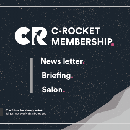 [오픈기념 특별 할인] 씨로켓 멤버십(브리핑/ 살롱)  가입