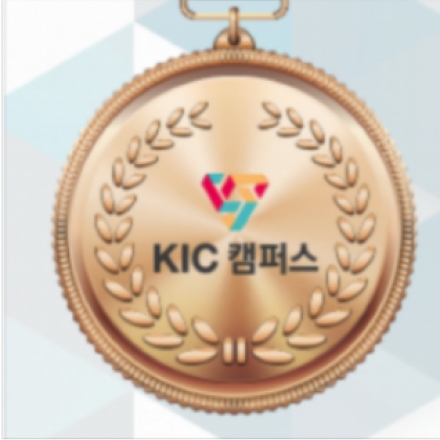 텐서플로우과정 무료 주말 재직자 교육 모집합니다.