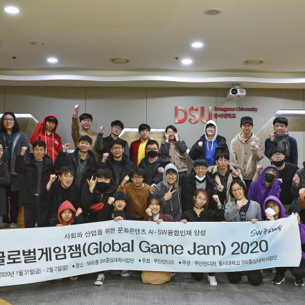 GGJ 2021  Busan