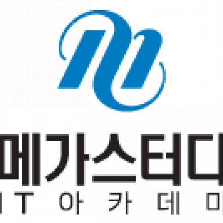 [메가스터디IT아카데미] 정보보안 국비지원 무료교육