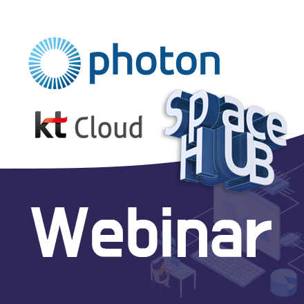 Photon 인더스트리즈&스페이스허브로 구현하는 메타버스(metaverse) 가상전시&컨퍼런스 1탄