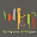 프로필 사진