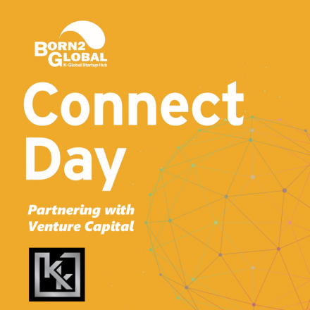 [본투글로벌센터] 글로벌 벤처캐피털(KK Fund)과의 커넥트데이(Connect Day) 참가기업 모집
