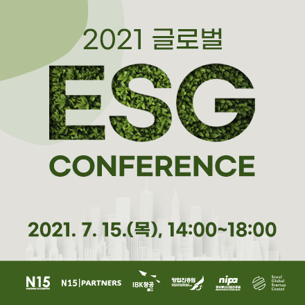 2021 ESG CONFERENCE